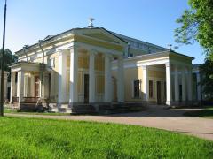 Дворец Лейхтенберских - парк Сергиевка в Петергофе