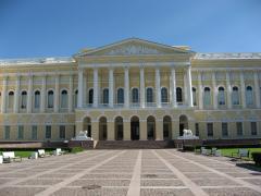 Русский музей. Санкт-Петербург