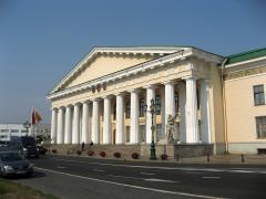 Санкт-Петербург Горный университет