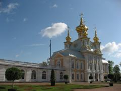 Большой дворец в Петергофе - Церковный корпус