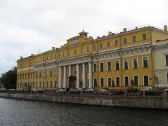 Юсуповский дворец - место убийства Григория Распутина