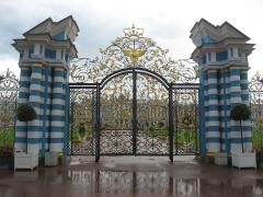 Царское село - ворота перед Екатерининским дворцом
