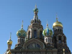 Купола Спаса на Крови. Санкт-Петербург